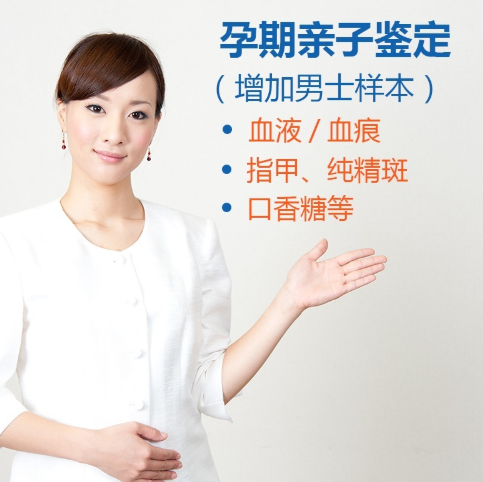 做了亲子鉴定是不是就能解决家庭中存在的问题