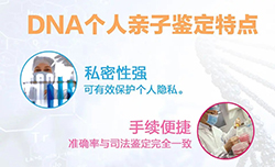 3岁孙子不像儿子婆婆让去做亲子鉴定
